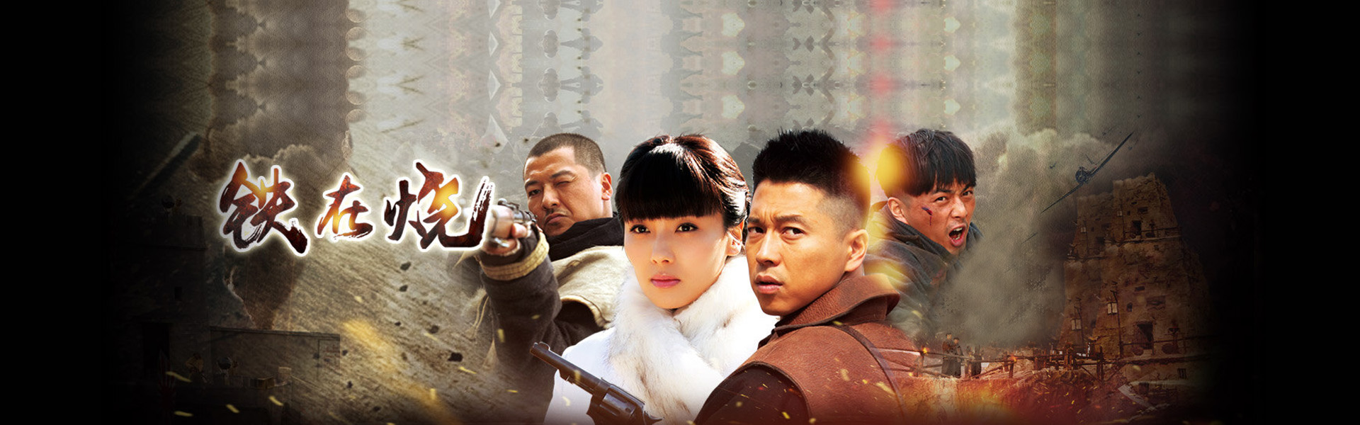 日产无码AV在线观看